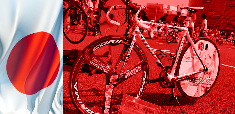 Les customisations fixie à la mode japonaise